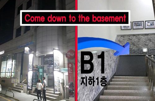 Bupyeong-dong House | Multi Plus