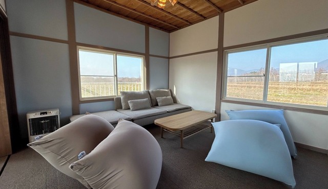 360degree panoramic mountain view/Isoyagun Hokkaidō in Isoyagun